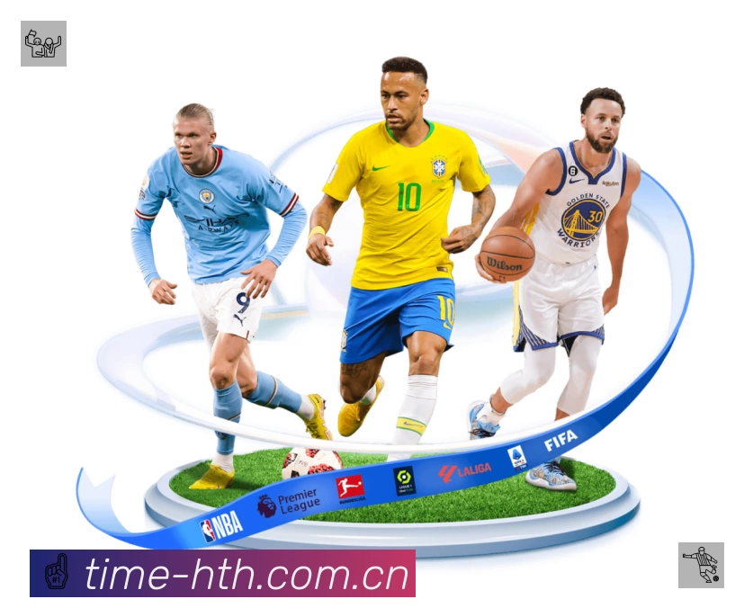 华体会体育 精彩赛事